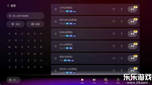 ���ָ跿�ٷ��������v1.4.3 ���°�