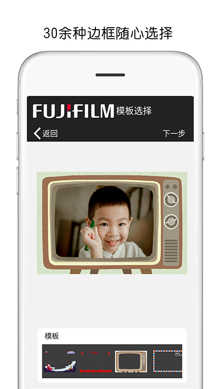 ��ʿ��ӡapp���°�����v5.34.C05-CN ��׿��
