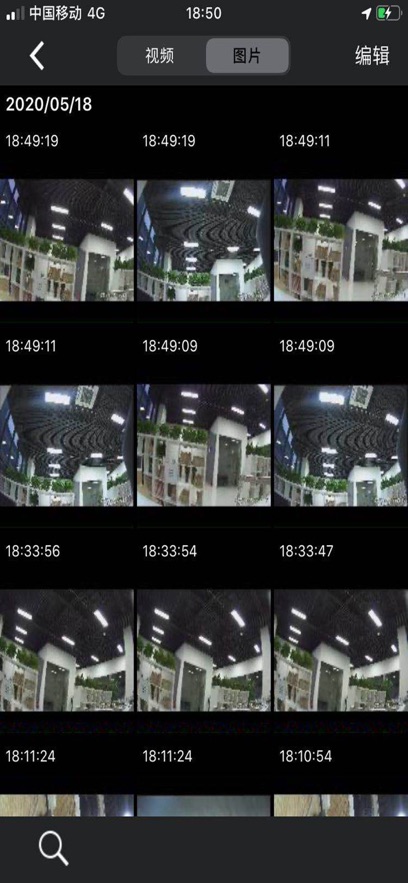 �µ��г���¼��app���°�����(��������)v1.1.1 ��׿��