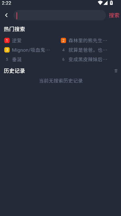 ��������°汾�ٷ�����v1.0.1.9 ��׿��