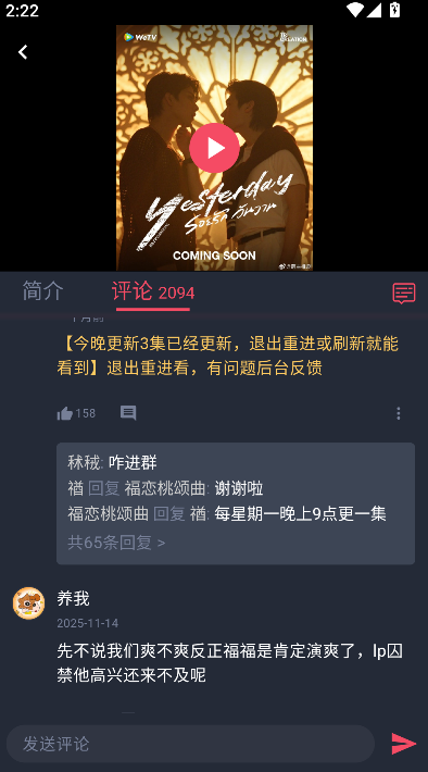 ��������°汾�ٷ�����v1.0.1.9 ��׿��