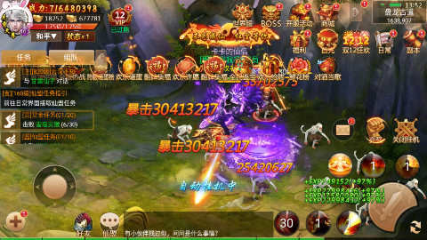 ��ս������ϰ�����v1.0.0 ��׿��