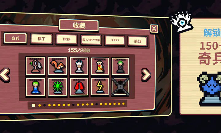 ǧ��ټ������������°�v1.0.16 ��׿��
