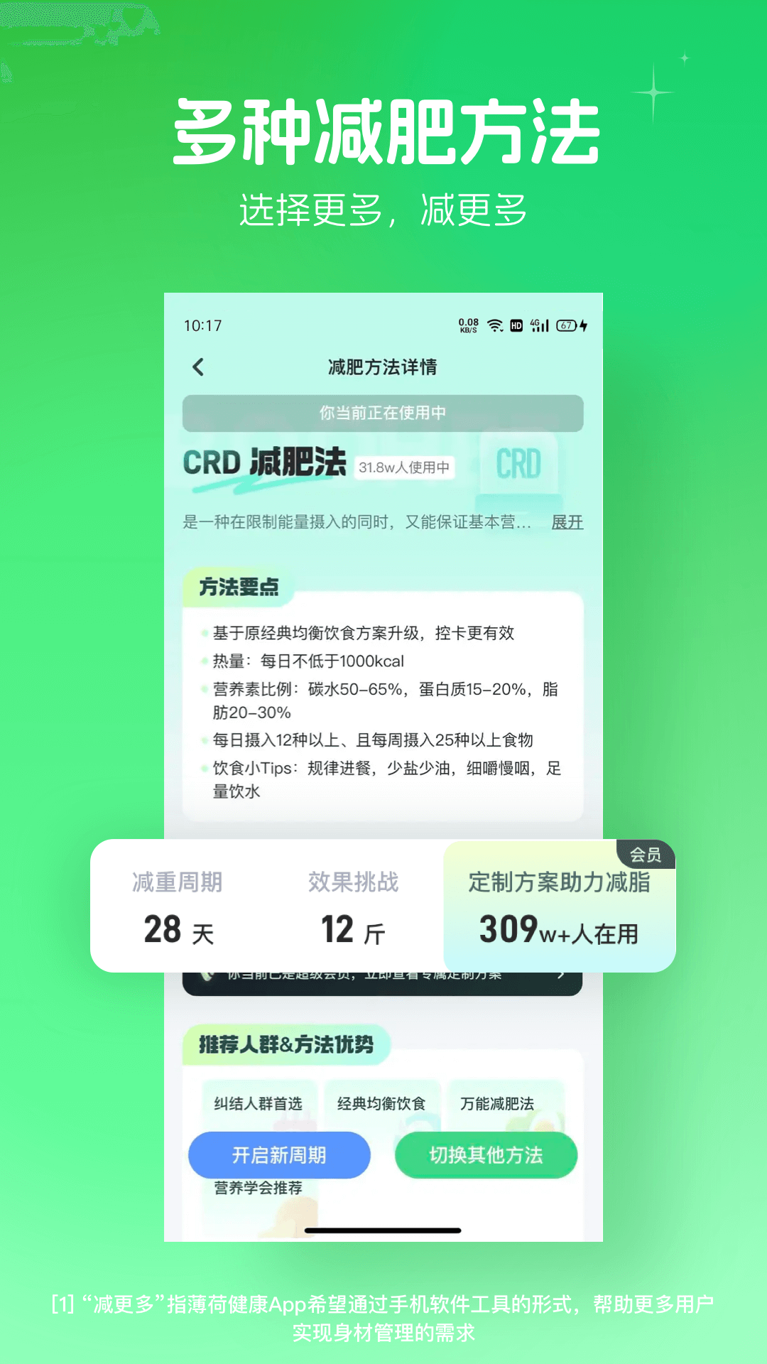 ���ɽ�����������app���°�����v15.5.1 ��׿��