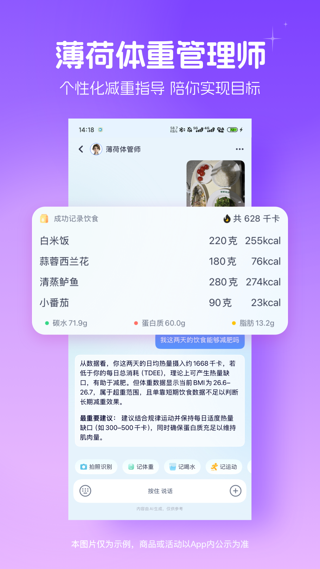 ���ɽ�����������app���°�����v15.5.1 ��׿��