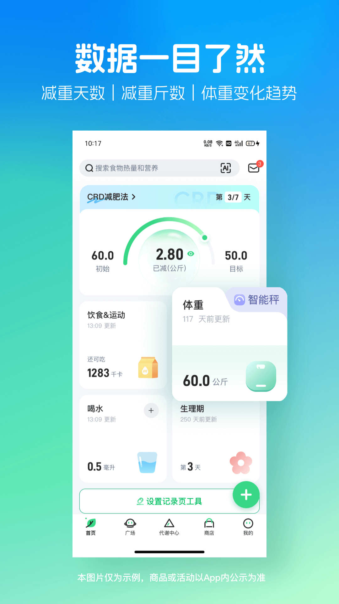 ���ɽ�����������app���°�����v15.5.1 ��׿��