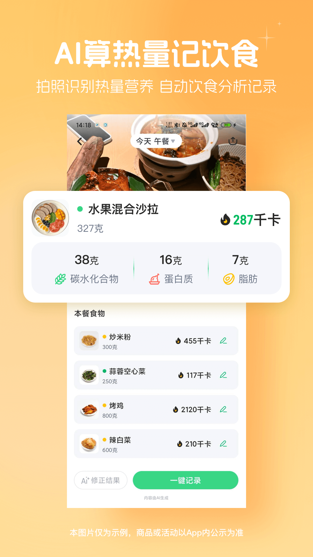 ���ɽ�����������app���°�����v15.5.1 ��׿��