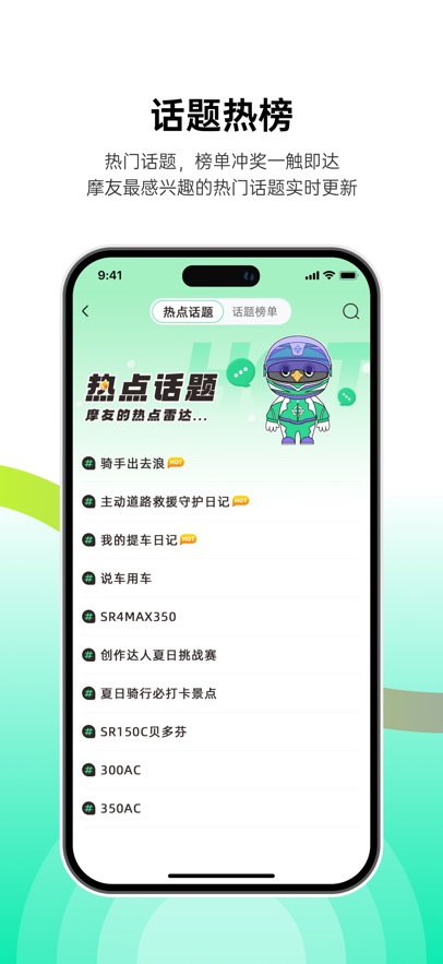 ������app���°�����v5.4.6 ��׿��