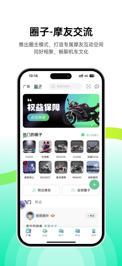 ������app���°�����v5.4.6 ��׿��