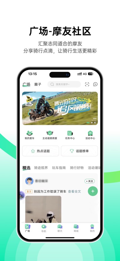 ������app���°�����v5.4.6 ��׿��