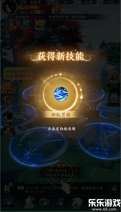 һ�ξ����ٷ�������v1.0.0 ���°�