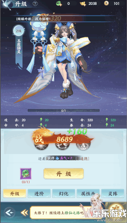 һ�ξ����ٷ�������v1.0.0 ���°�