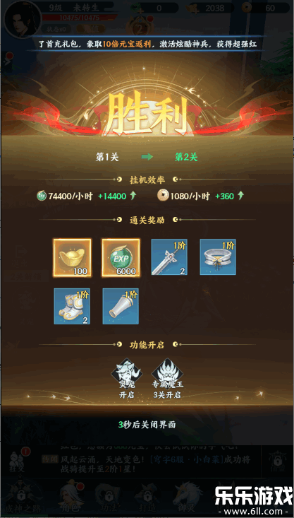 һ�ξ����ٷ�������v1.0.0 ���°�