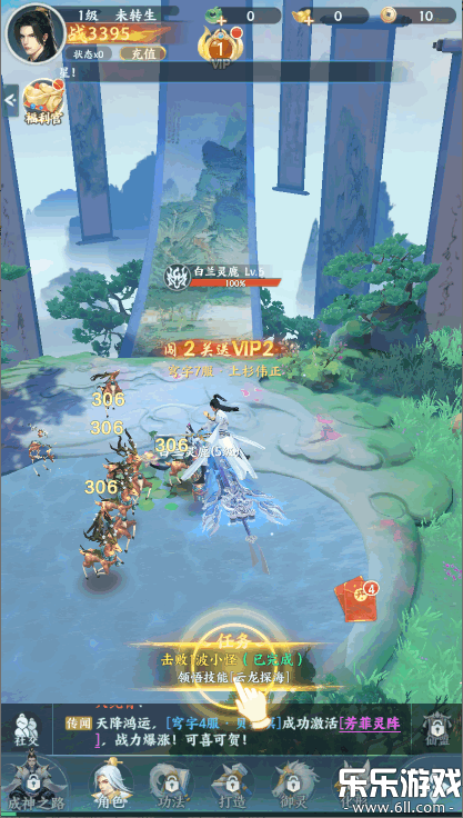 һ�ξ����ٷ�������v1.0.0 ���°�