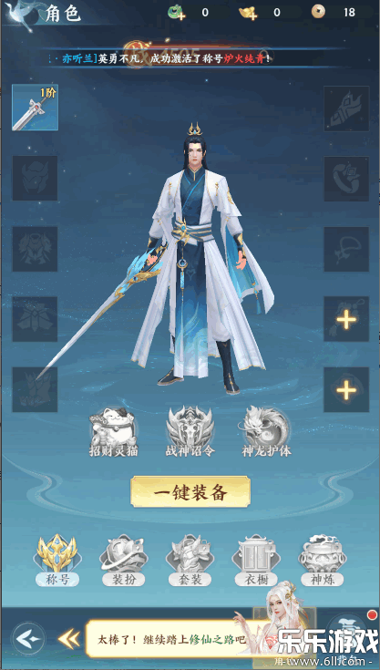һ�ξ����ٷ�������v1.0.0 ���°�