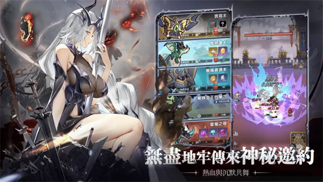 ��������ʿ����������v1.3.6 �ֻ���