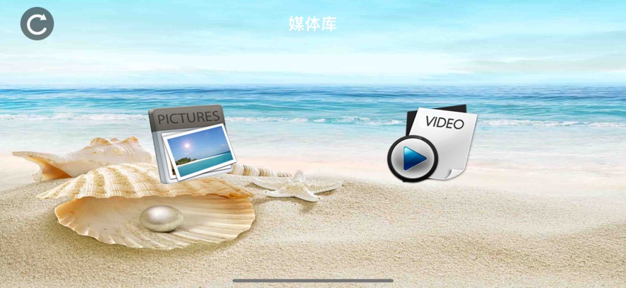rc fpv���˻�app���°����ؽ�ͼ