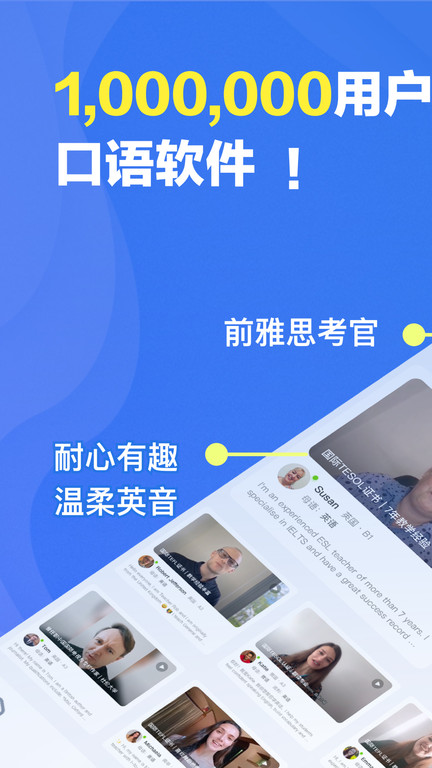 ������app�������°�v8.8.1 ��׿��