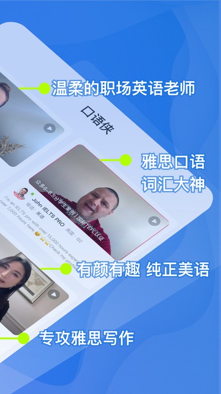 ������app�������°�v8.8.1 ��׿��