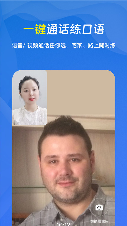 ������app�������°�v8.8.1 ��׿��