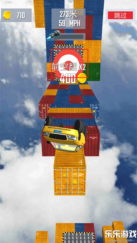 �ش��µ��ؼ������°汾����(Mega Ramp Car Jumping)v2.0.2 ��׿��