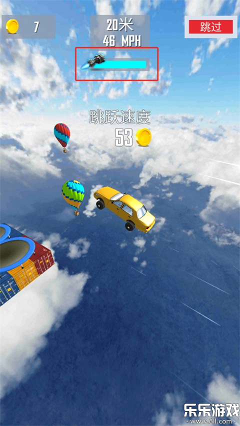 �ش��µ��ؼ������°汾����(Mega Ramp Car Jumping)v2.0.2 ��׿��