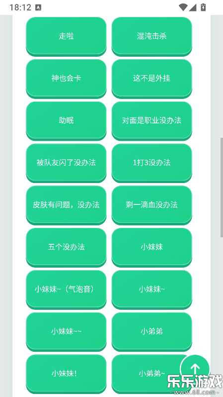 �������������°汾����v1.0.0 ��׿��