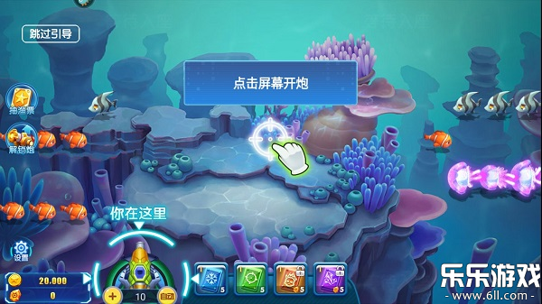 ��������Ӯ���Ѱ�׬Ǯ�����ؽ�ͼ