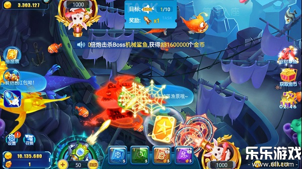 ��������Ӯ���Ѱ�׬Ǯ�����ؽ�ͼ