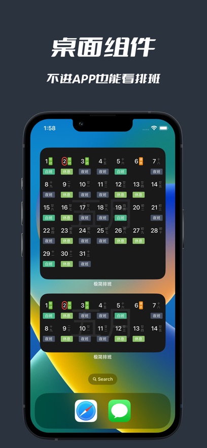 �����Ű�app�ٷ�������v3.1.0 ��׿��