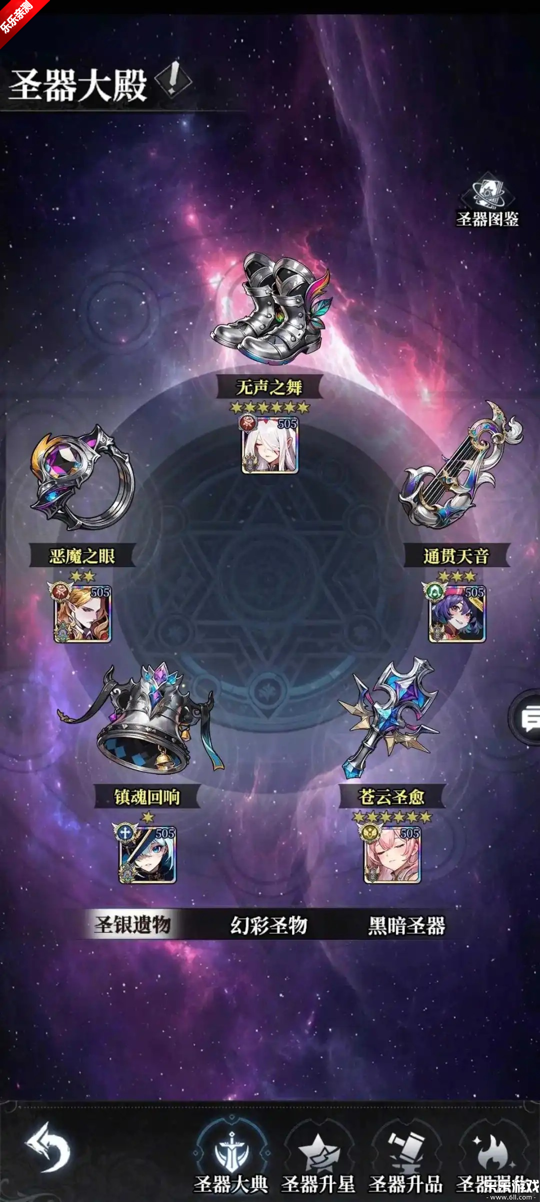 ��ĺ�������°汾����v1.1.4 ��׿��