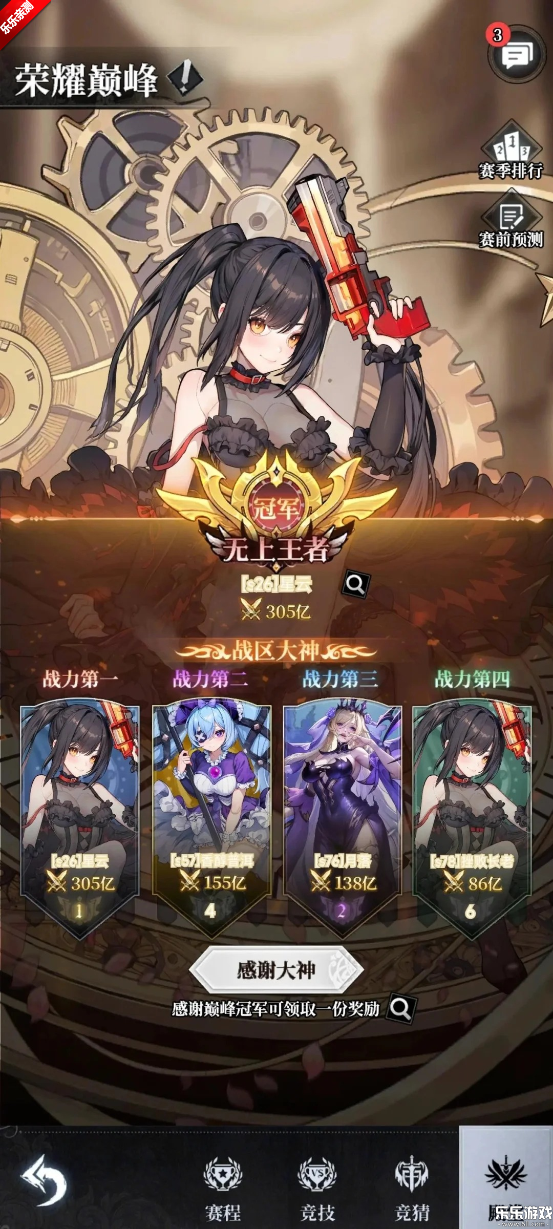 ��ĺ�������°汾����v1.1.4 ��׿��