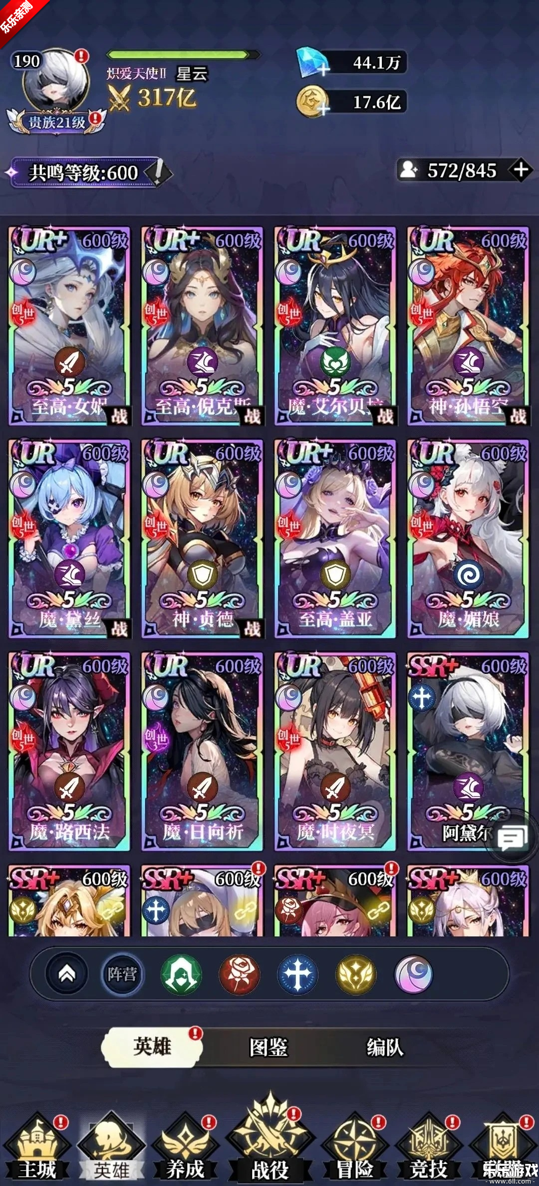 ��ĺ�������°汾����v1.1.4 ��׿��