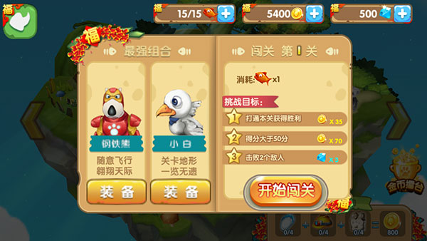 ��ù����ô�ð���ֻ�������v3.8 ���°�