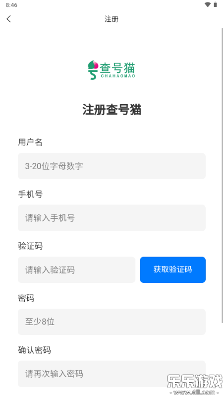 ���è�ֻ�������v1.0.0 ��׿��