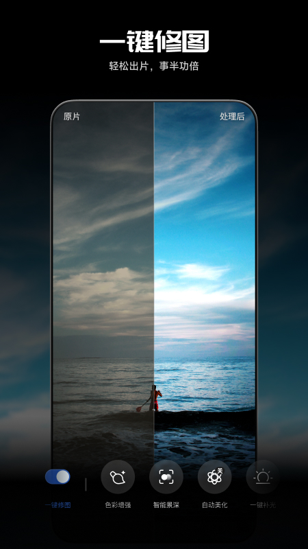 ��Ӱħ���ֿ�ͼapp���°�����v4.3.9 ��׿��