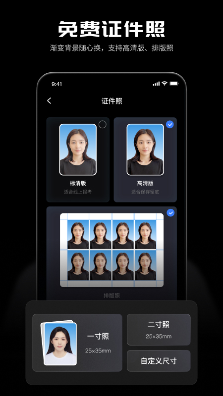 ��Ӱħ���ֿ�ͼapp���°�����v4.3.9 ��׿��