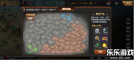 ̹����ʦ������ذ�װv1.7.376 �ֻ���
