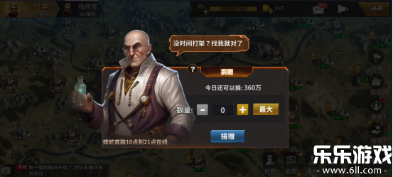 ̹����ʦ������ذ�װv1.7.376 �ֻ���