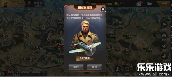 ̹����ʦ������ذ�װv1.7.376 �ֻ���