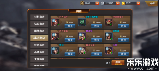 ̹����ʦ������ذ�װv1.7.376 �ֻ���