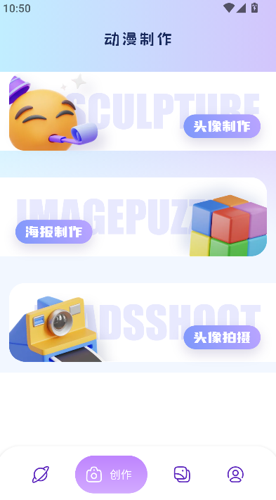 �������app�ٷ���Ѱ�����v1.9 ��׿��