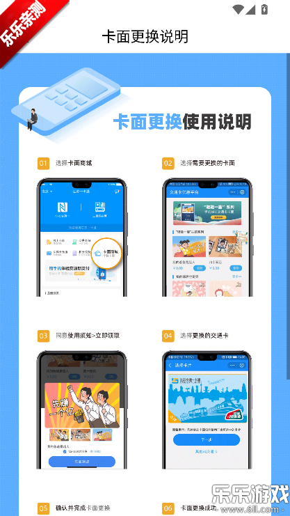 ����һ��ͨapp���°汾����v2.5.17 ��׿��