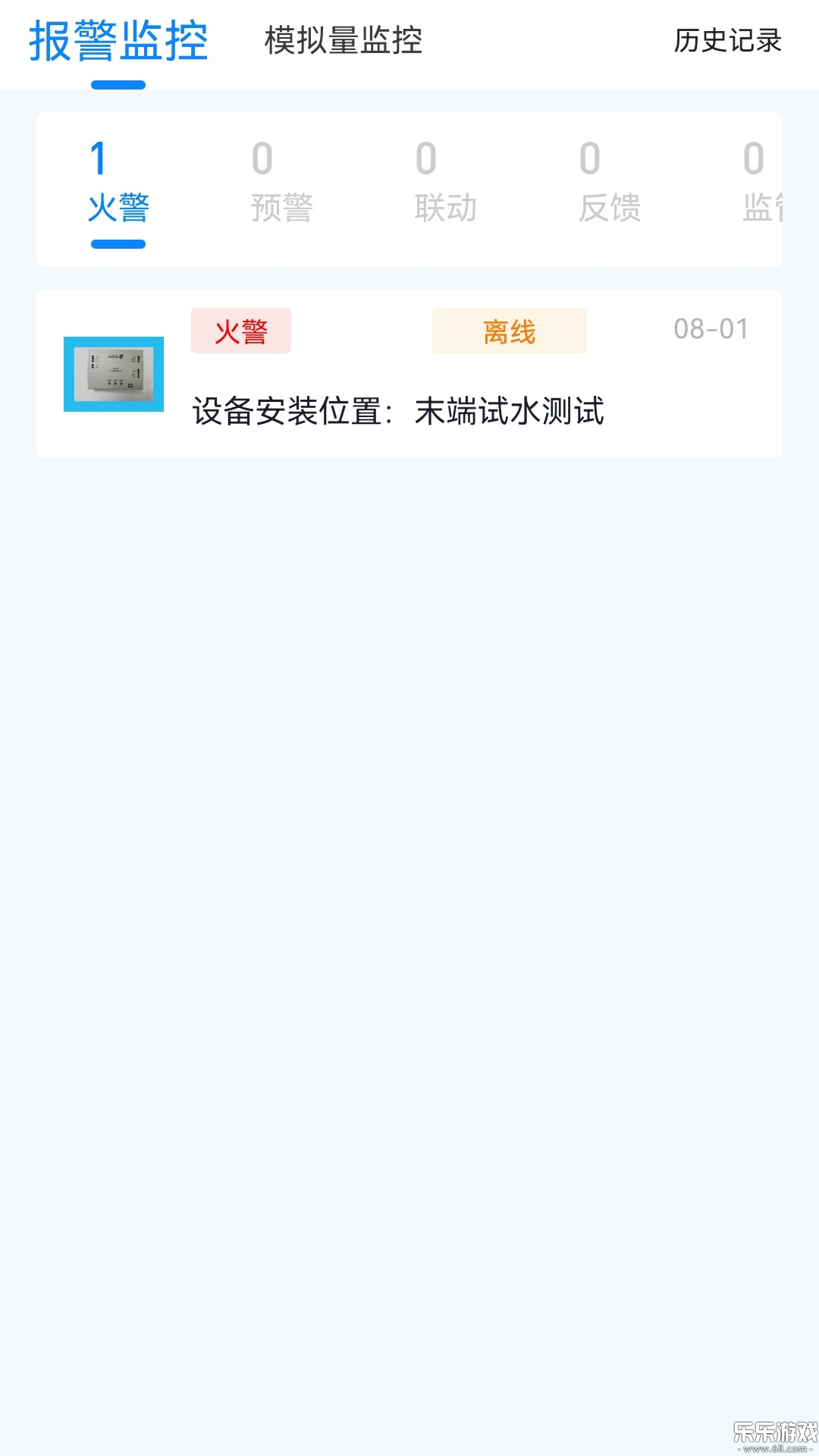 ����������ʿapp�ٷ�������v5.0.4 �ֻ���