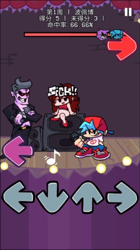 FNFС������汾����(FNF: Psych Engine)v0.2.7 ��Ѱ�