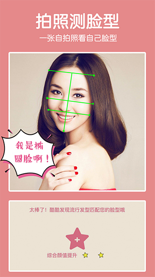 ��˿app�ٷ�������ذ�װ2026�����°�(���Ϳ��)v21.9 ��׿��