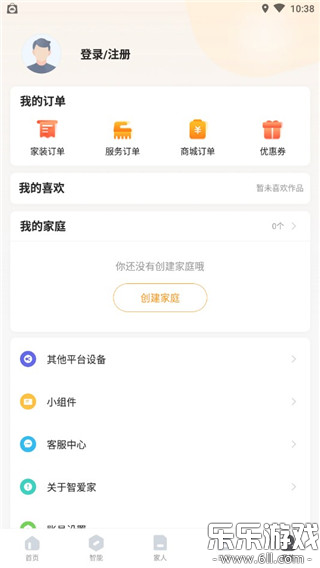 �ǰ����������ٷ�������v2.3.9 ��Ѱ�