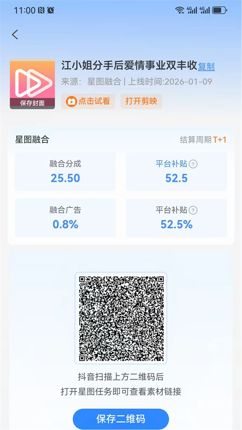��â�ٷ���������v7.5.0 �ٷ���