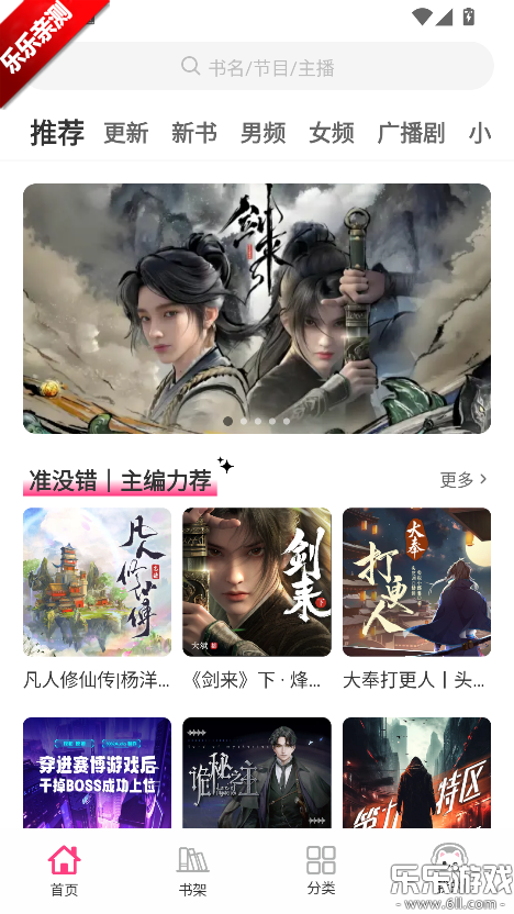 ����è����app�ֻ�������v1.0.6 ���°汾