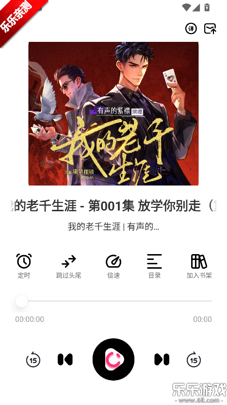 ����è����app�ֻ�������v1.0.6 ���°汾